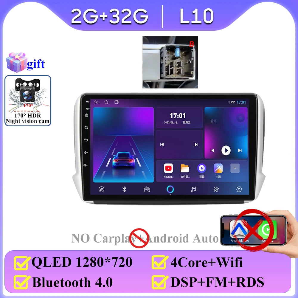 No 2din Android 16 For Peugeot 2008 208 Series 2012 - 2018 Carplay Car Radio Multimedia Player Stereo Video GPS Autoradio DVD 2k
